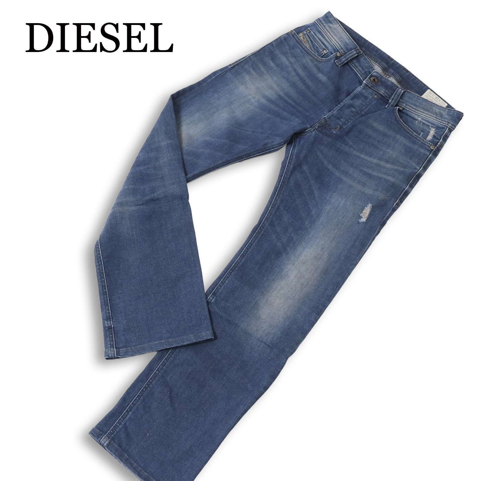 00s' DIESEL ストレートデニムパンツ DIESEL ストレートデニム ストレート Diesel メンズ ジーンズ