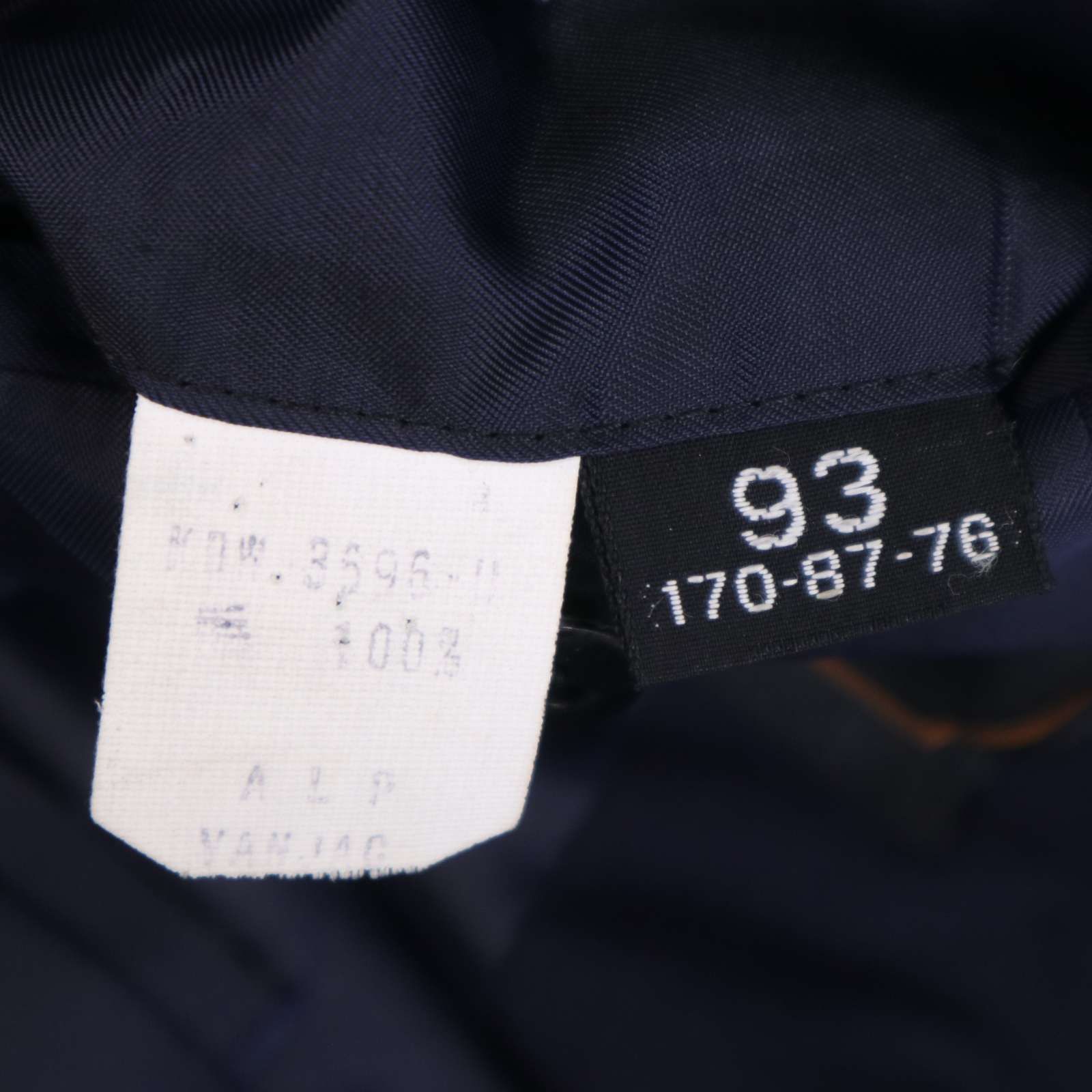 Kent ケント VAN JACKET ヴァンジャック 通年 金ボタン☆ ブレザー 