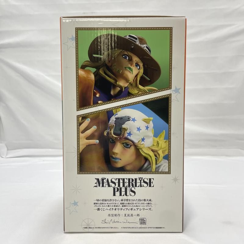 中古】未開封)BANDAI 一番くじ ラストワン賞 ジョニィ・ジョースター