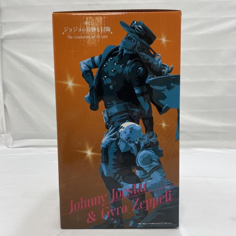 中古】未開封)BANDAI 一番くじ ラストワン賞 ジョニィ・ジョースター