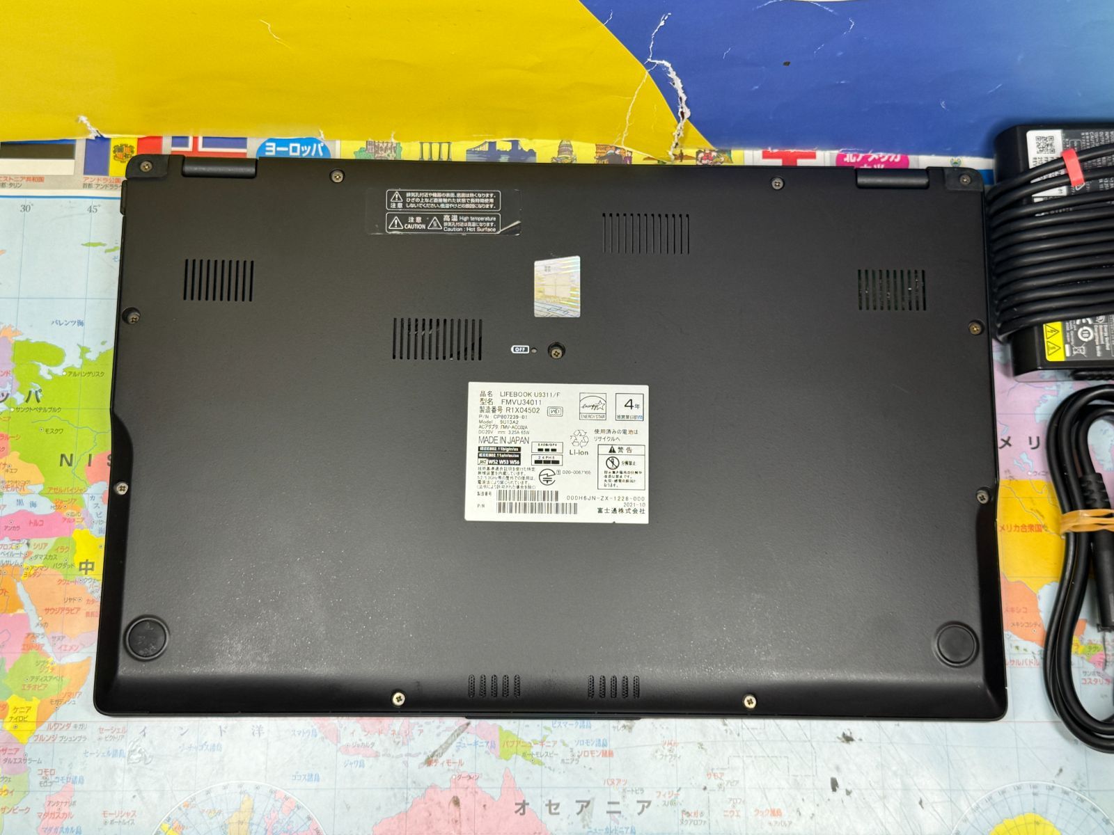 極美品 富士通 U9311/F Core i7 16GB SSD - メルカリ