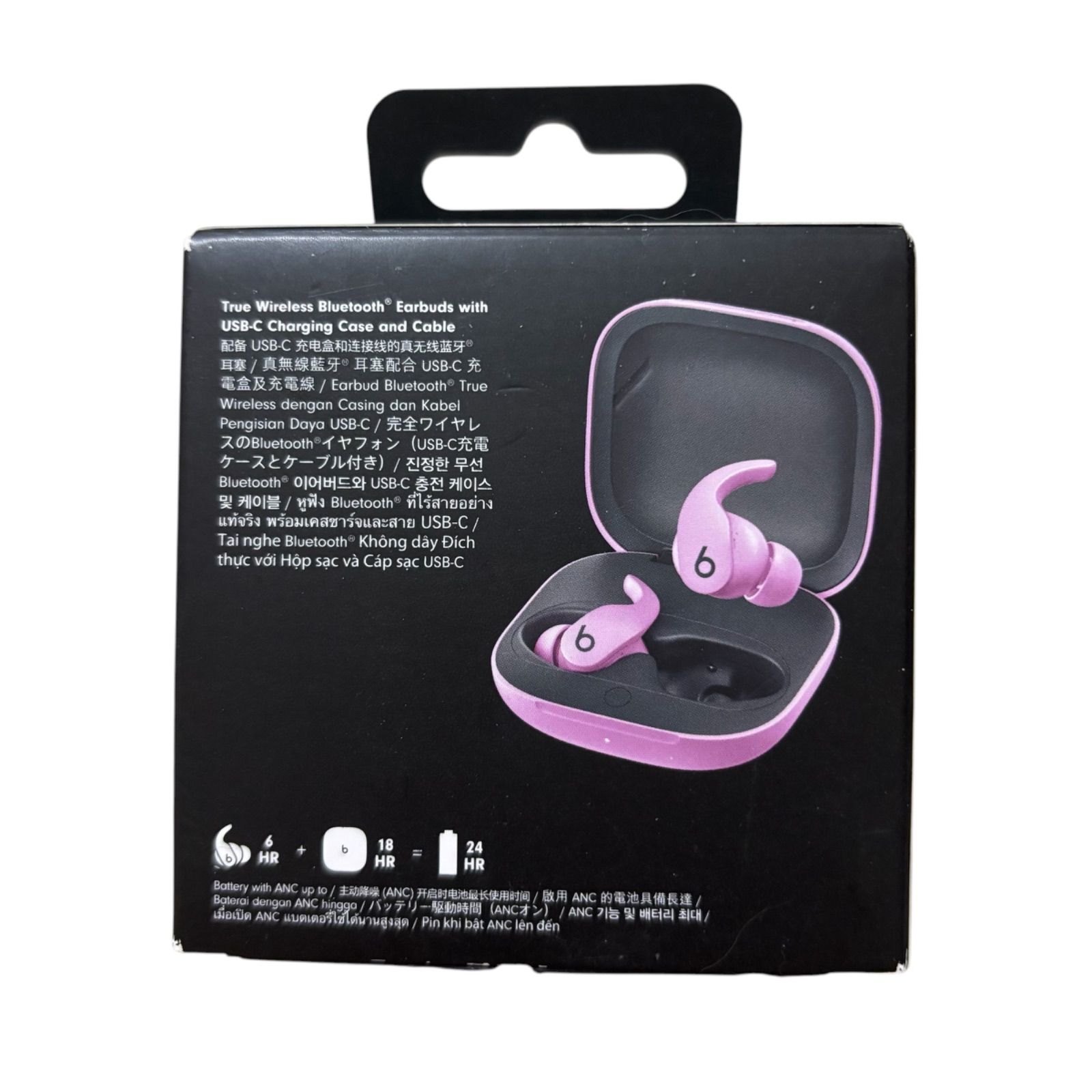 Beats Fit Pro ワイヤレスイヤホン ノイズキャンセリング ラベンダー