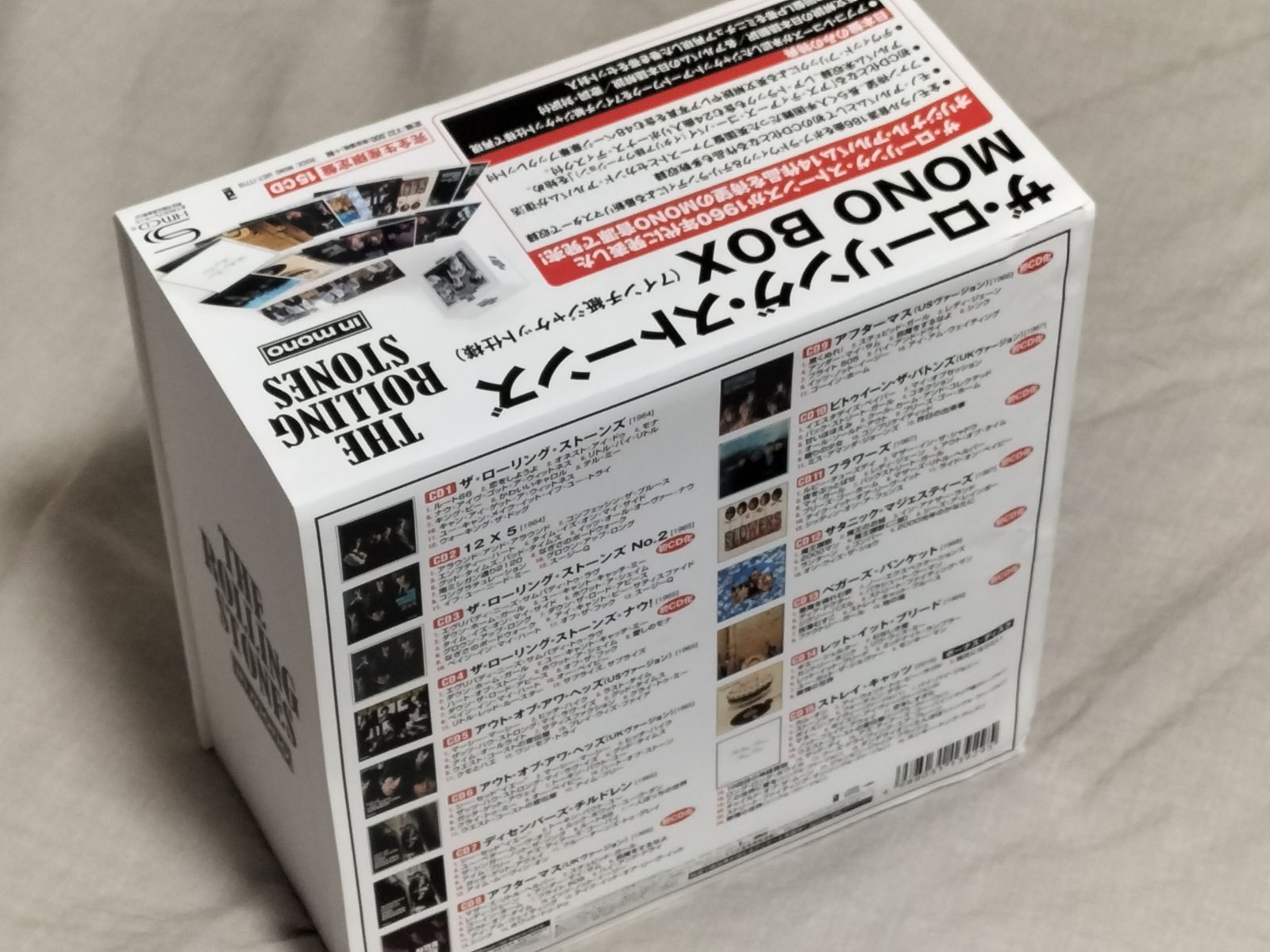 ザ・ローリング・ストーンズ MONO BOX 国内盤仕様 紙ジャケ仕様 LP帯付