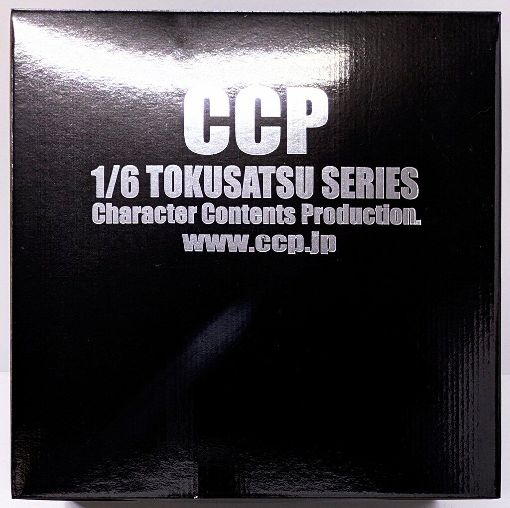 CCP 1/6特撮シリーズ 暴君怪獣タイラント 初回特典別顔パーツ付 - メルカリ