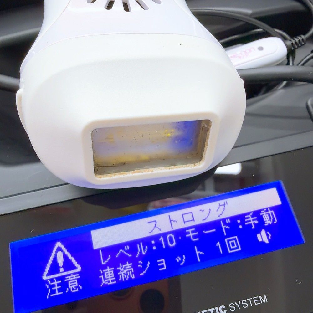 ほぼ未使用○ケノン ver 7.2　 カートリッジ付き　 エムテック ほぼ未使用》 ケノン ver 7.2 プレミアム カートリッジ3つ付き