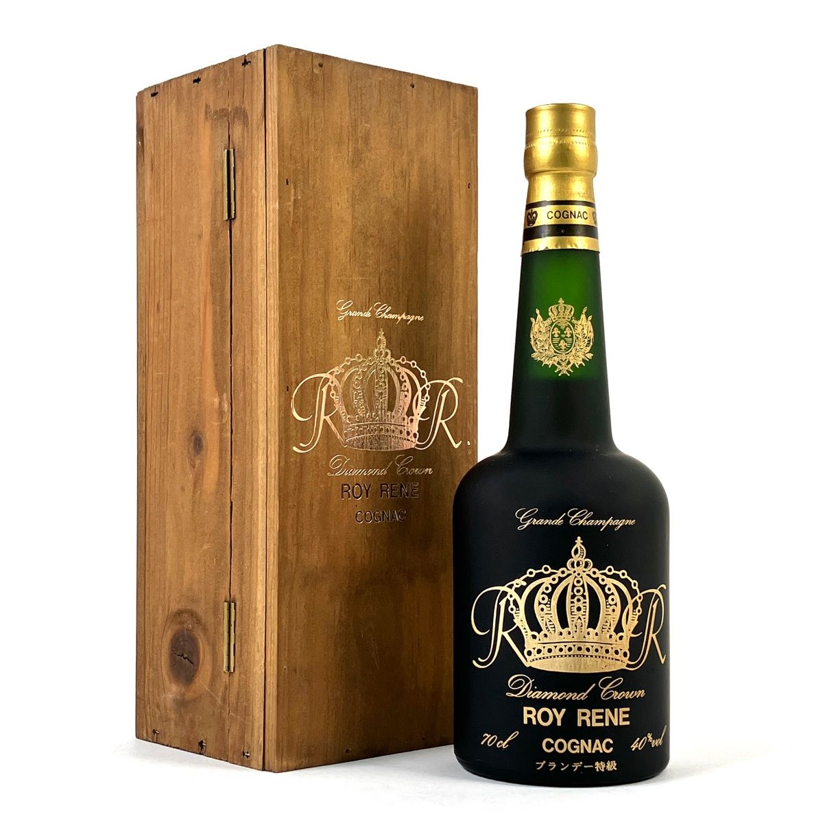 【未開封】ブランデー　ロイレーヌ　ROY RENE ダイヤモンドクラウン 飲料・酒 ロイ・レーヌ ROY RENE ダイヤモンド クラウン 700ml