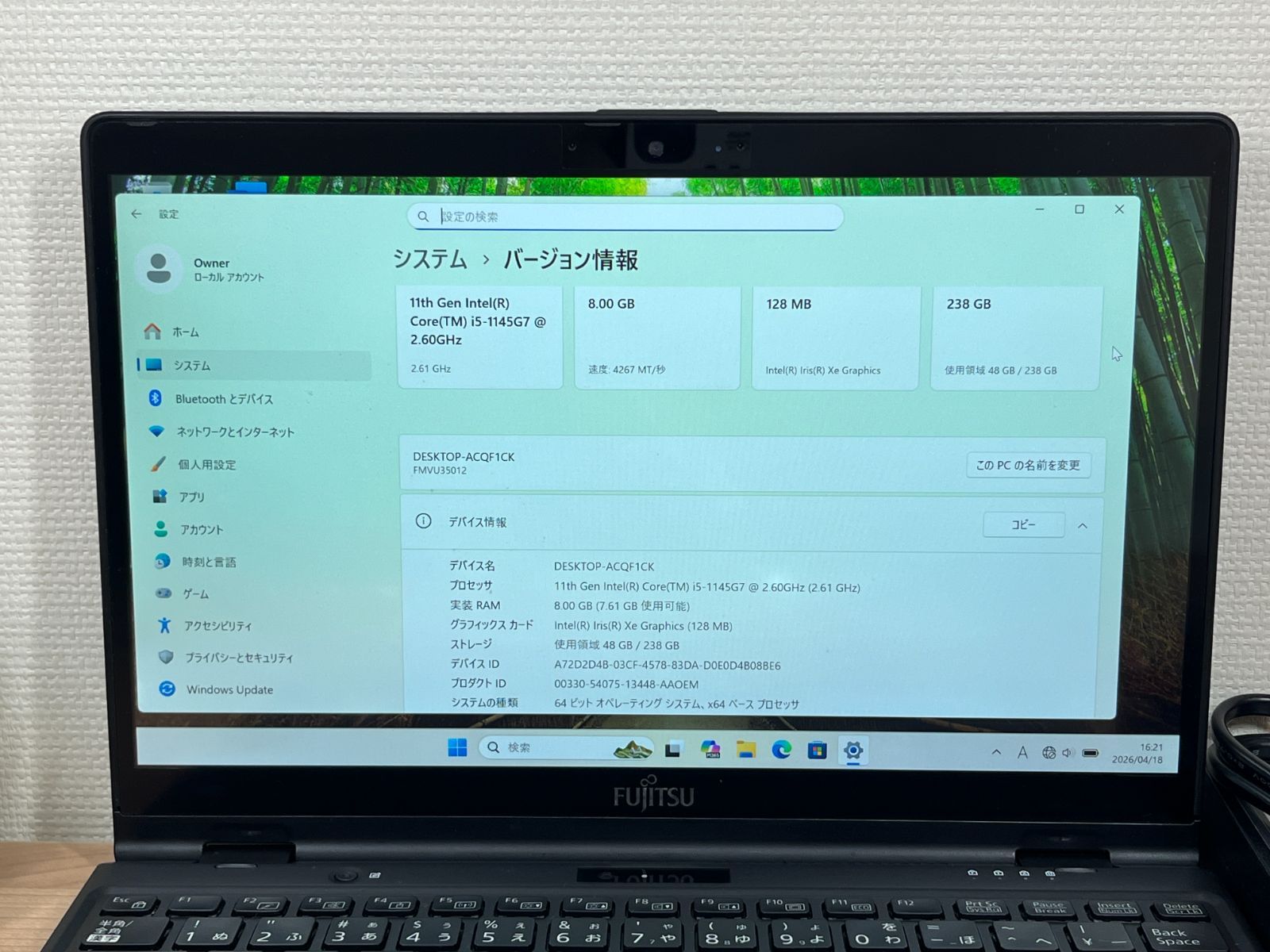 タッチパネル・ペン〉0421 Fujitsu Lifebook U9311X/F 8GB i5 第11世代 