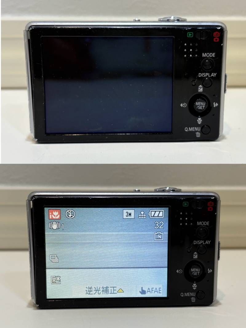 Panasonic LUMIX DMC-FX500 コンパクトデジタルカメラ デジカメ