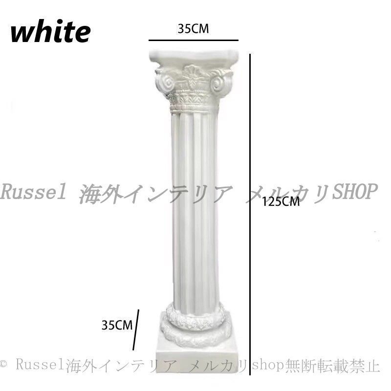 レトロ調 ディスプレイ