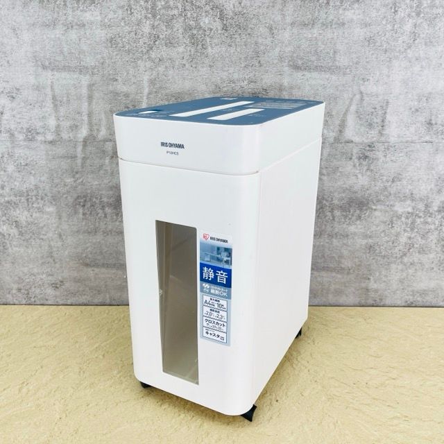 アイリスオーヤマ パーソナルシュレッダー 【】動作保証 IRISOHYAMA 
