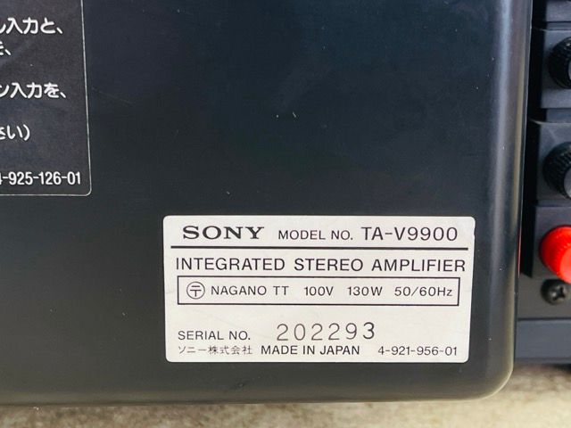 ソニー インテグレーテッドステレオアンプ 【中古】SONY TA-V9900