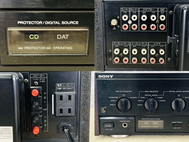 90年代の名機❗️SONY インテグレーテッド・ステレオアンプ TA-F3000 TA-F3000 SONY - 中古オーディオ 高価買取・販売 ハイファイ堂