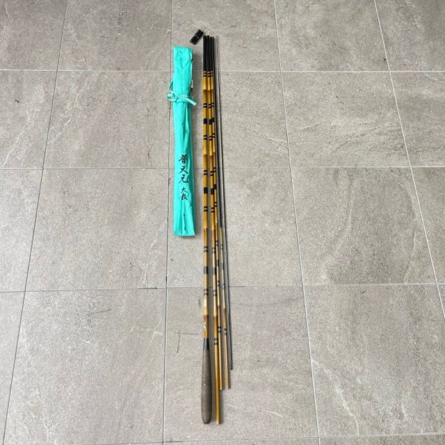 へら竿【中古】美品 SHIMANO シマノ 普天元 大我 十五 15尺 5本継 ヘラ