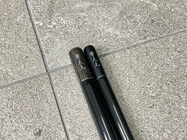 へら竿【中古】美品 SHIMANO シマノ 普天元 大我 十五 15尺 5本継 ヘラ