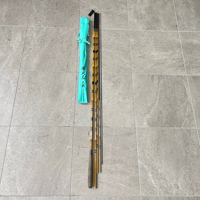 へら竿【中古】美品 SHIMANO シマノ 普天元 大我 十五 15尺 5本 へら竿【中古】美品 SHIMANO シマノ 普天元 大我 十五 15尺 5本