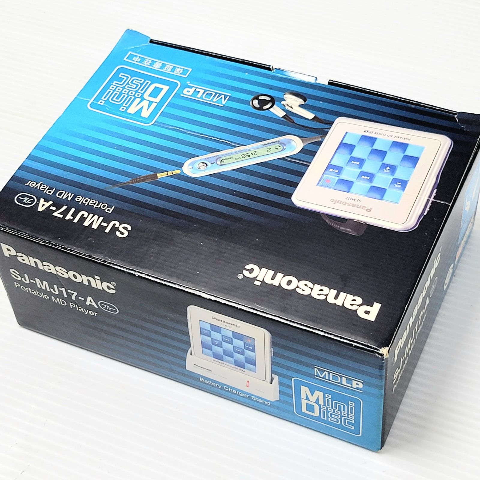 Panasonic☆SJ-MJ17ポータブルMDプレーヤー M D（動作確認済） SJ-MJ17 概要 - ポータブルMDプレーヤー | オーディオ | Panasonic
