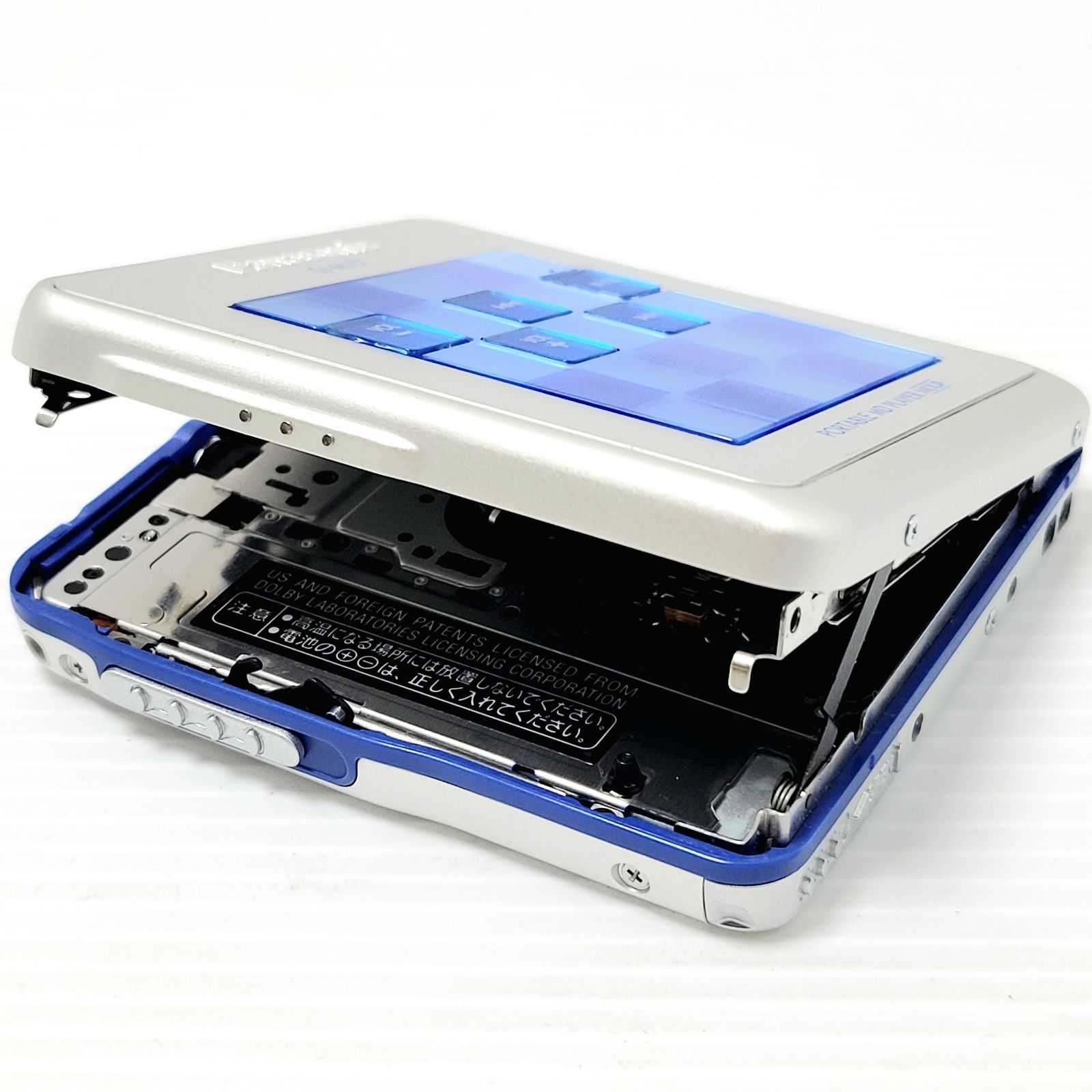 現状品】Panasonic ポータブルMDプレーヤー SJ-MJ17-A - メルカリ