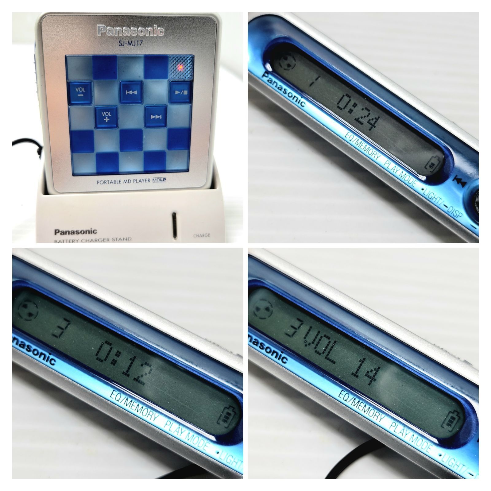 現状品】Panasonic ポータブルMDプレーヤー SJ-MJ17-A - メルカリ