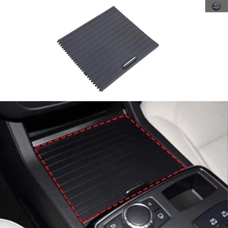 メルセデスベンツ ML/GL/GLE/GLSクラス W166 W292 2012-2018用 センターコンソールシャッターカップホルダー スライドローラーブラインドカ