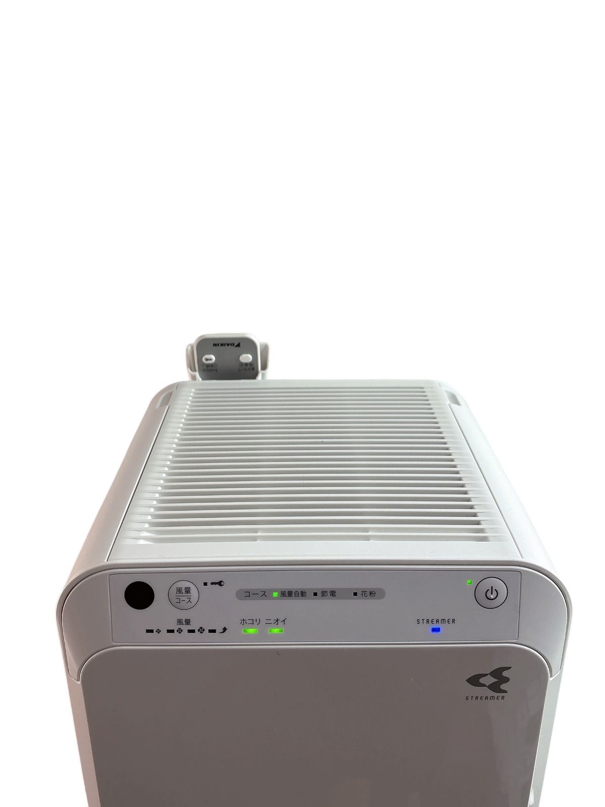 即購入OK】DAIKIN MC55Y-W 2022年製 空気清浄機 ストリーマ搭載 - メルカリ