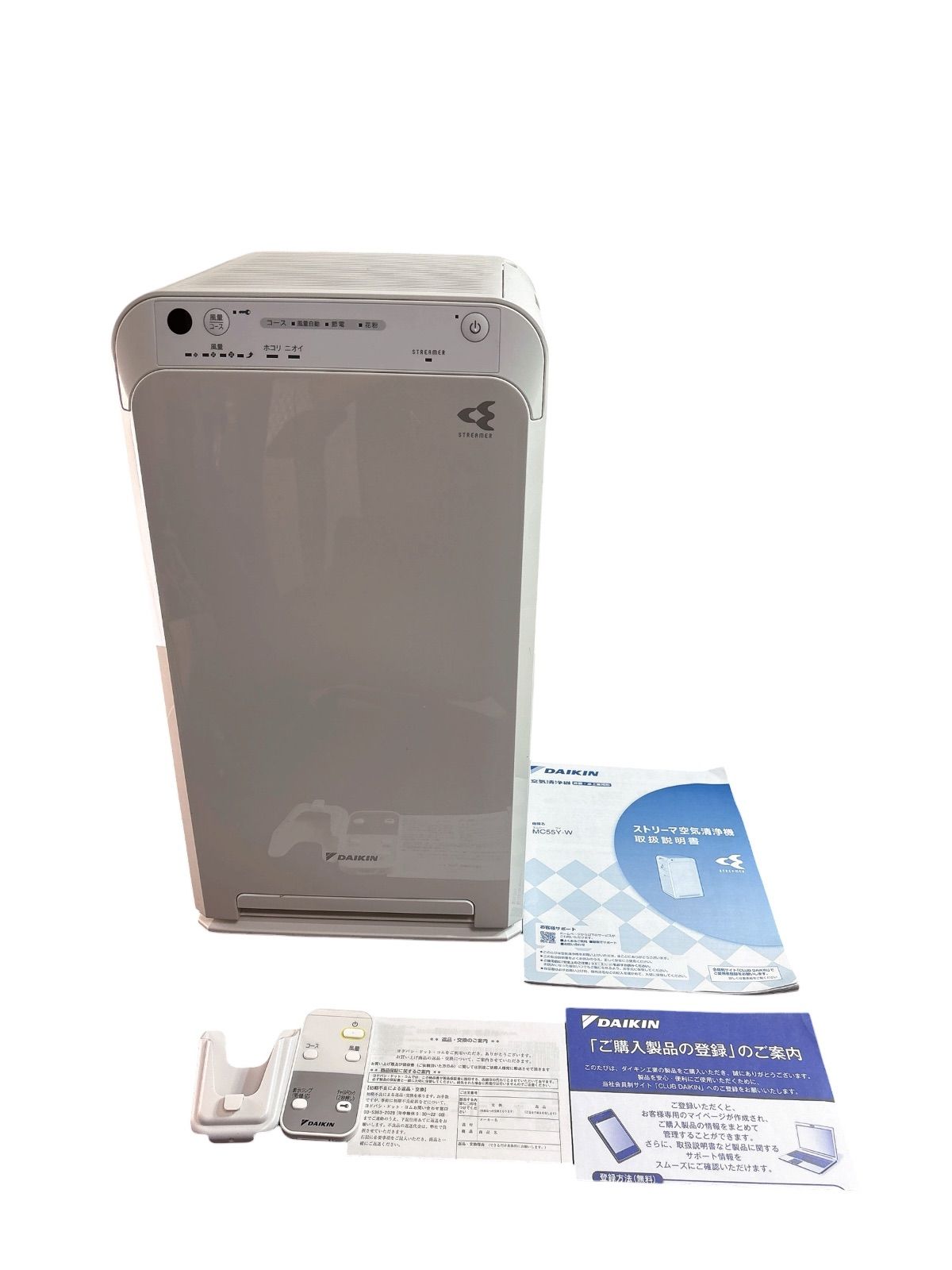 即購入OK】DAIKIN MC55Y-W 2022年製 空気清浄機 ストリーマ搭載 - メルカリ