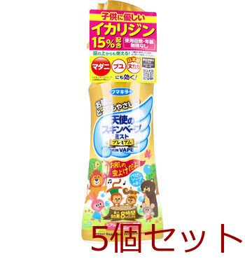天使のスキンベープミスト プレミアム ベビーソープの香り ２００ｍＬ 4902424440621 ×5個セット