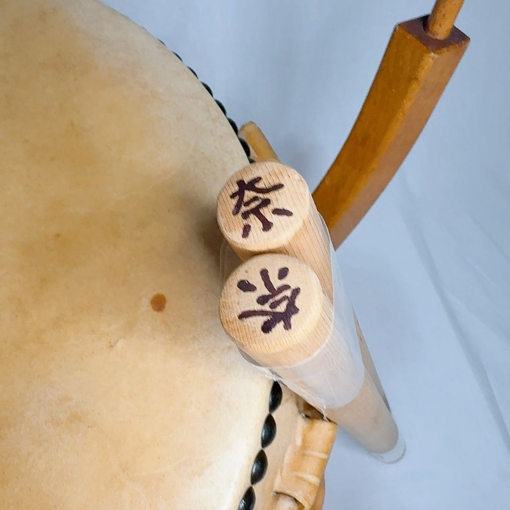平太鼓 和太鼓 直径35cm 厚み15cm 本格太鼓 和楽器 打楽器 練習用太鼓