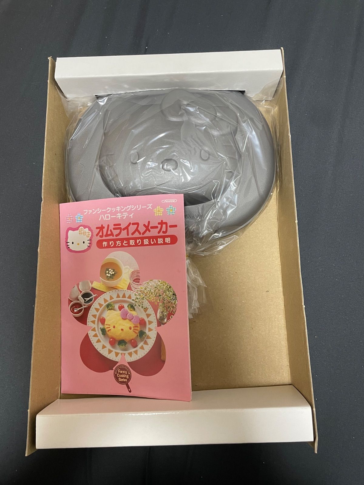 【希少レア】サンリオ ハローキティ ホームベーカリー 未使用品 キデイランド18店舗で先行発売！「ハローキティ 2024 SPRING