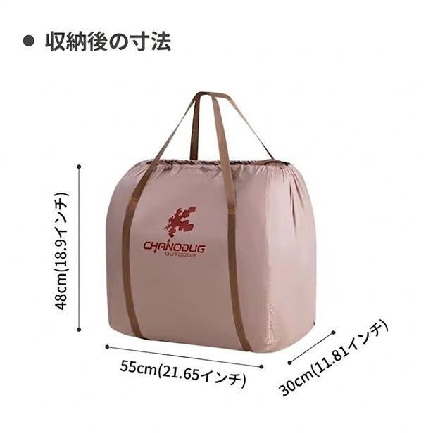CHANODUG OUTDOOR 自動膨張 電動インフレーターマット FX-4135 ダブル 