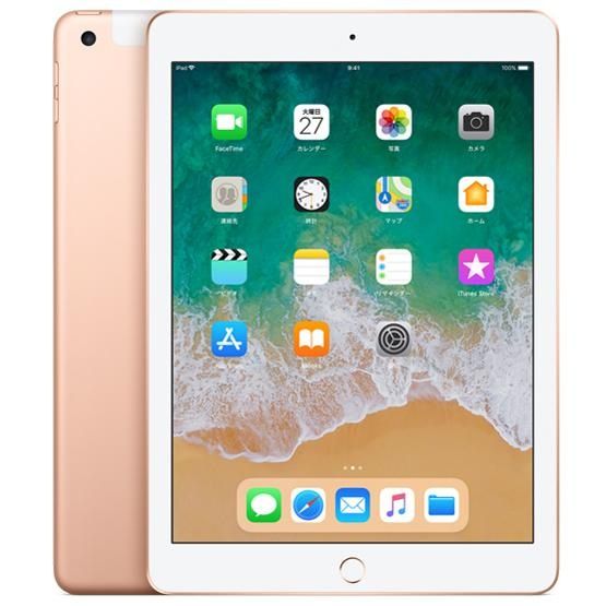 iPad 第6世代Wi-Fi 32GB ＋apple pencil 第1世代 【公式通販】