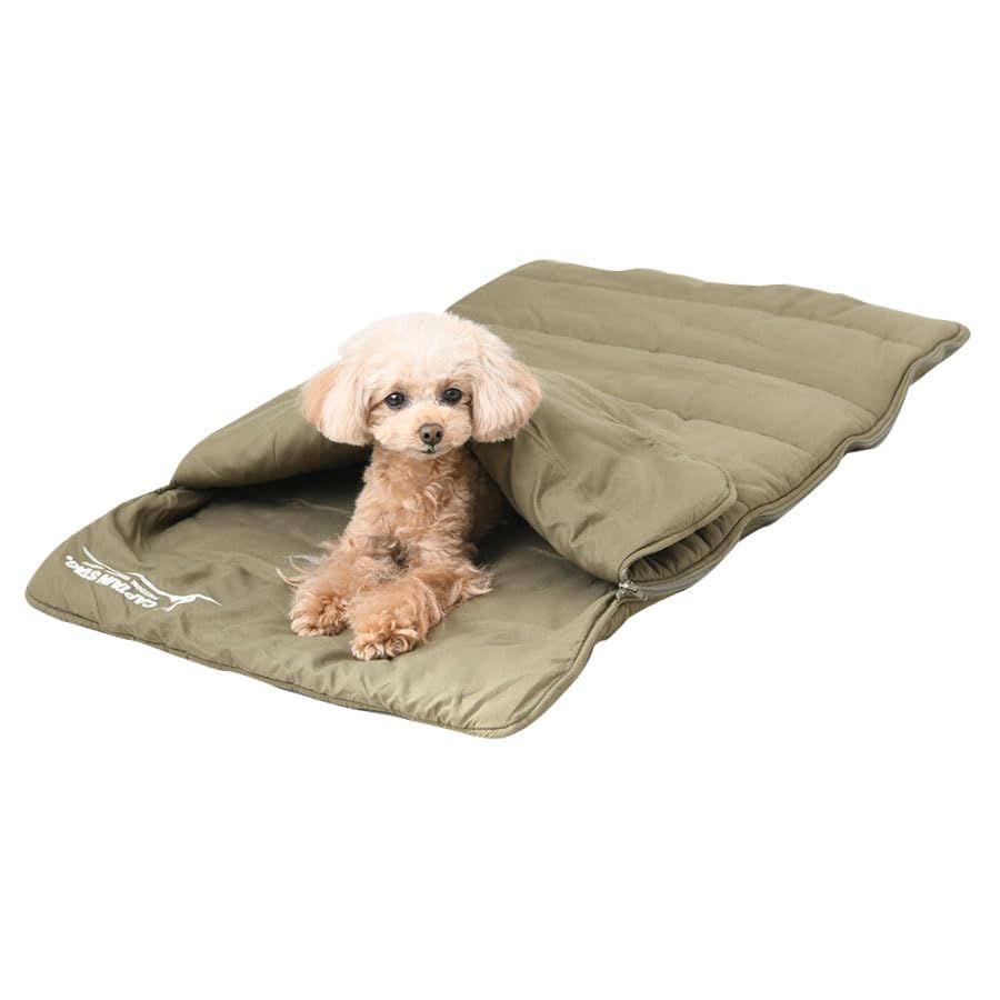 CAPTAIN STAG キャプテンスタッグ ドッグシュラフ | ペット用ベッド ペッドベッド ペット用品 犬猫 ベット 鹿番長 キャンプ アウトドア 洗える 洗濯可能 (カーキ)