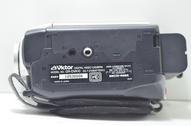 miniDVのダビングに！ Victor ビデオカメラ GR-DVA10 【公式通販】