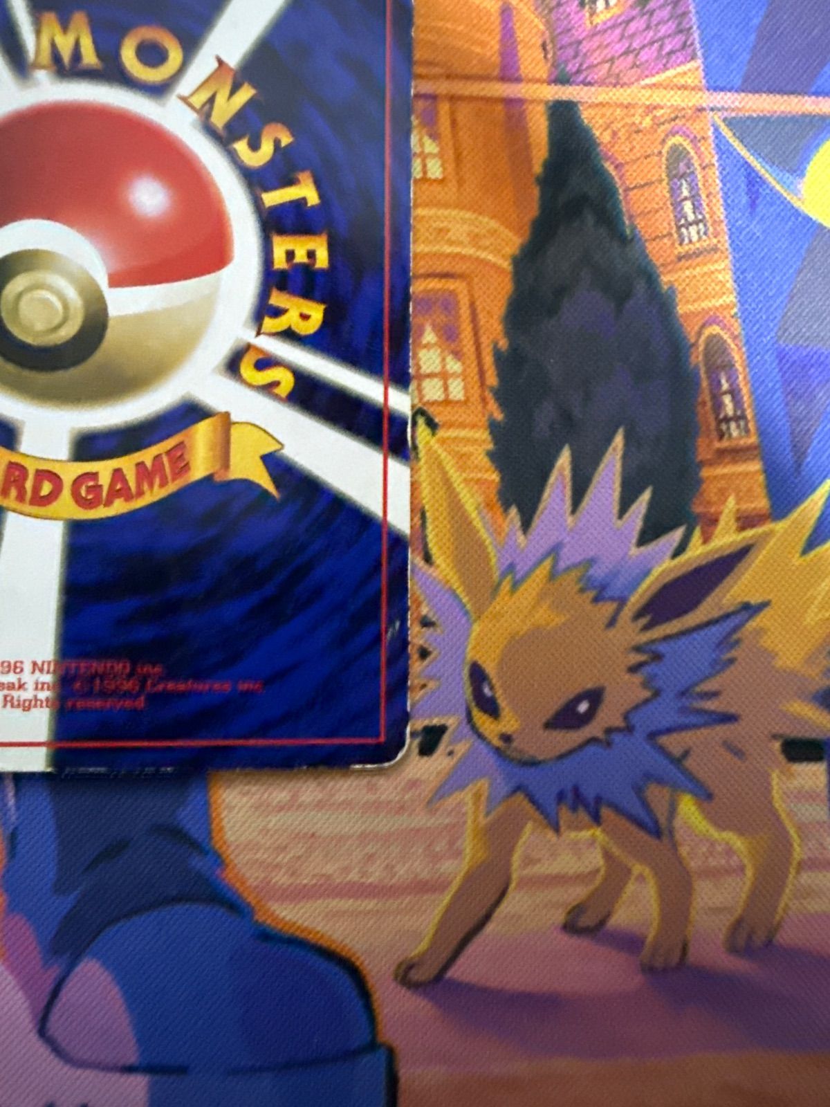 カツラのガーディ P : 旧裏 プロモ「コロコロコミック 1999年3月号」 ポケモンカード☆旧裏☆カツラのガーディ「コロコロコミック99年3月号