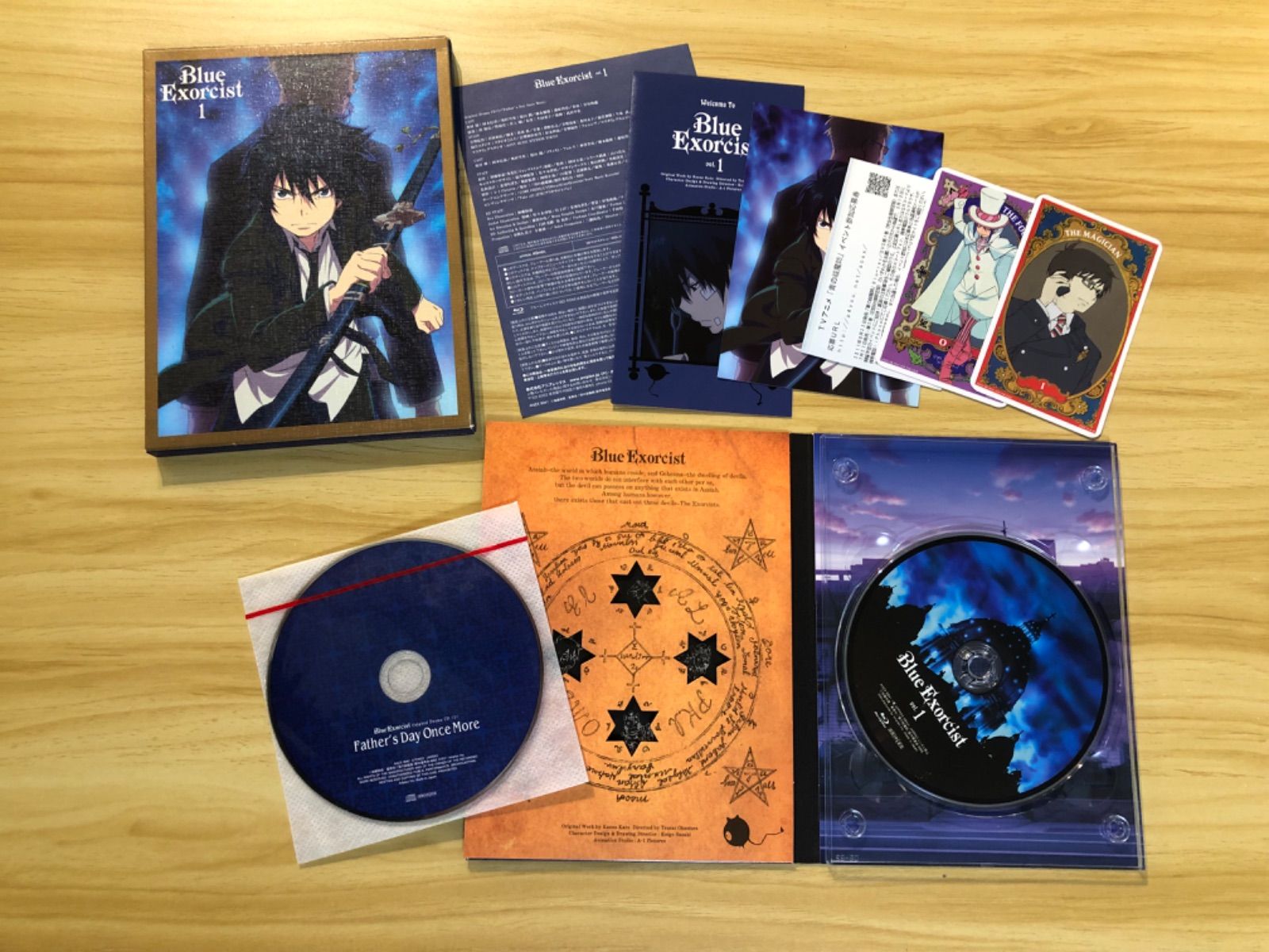 中古][Blu-ray] 青の祓魔師 エクソシスト 1〈完全生産限定版〉(特典