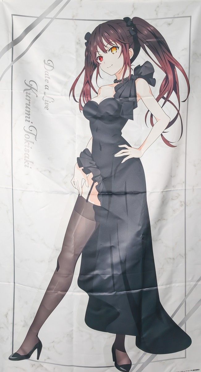 等身大布ポスター 時崎狂三 くじ引き堂 デート・ア・ライブIV くじ S-1