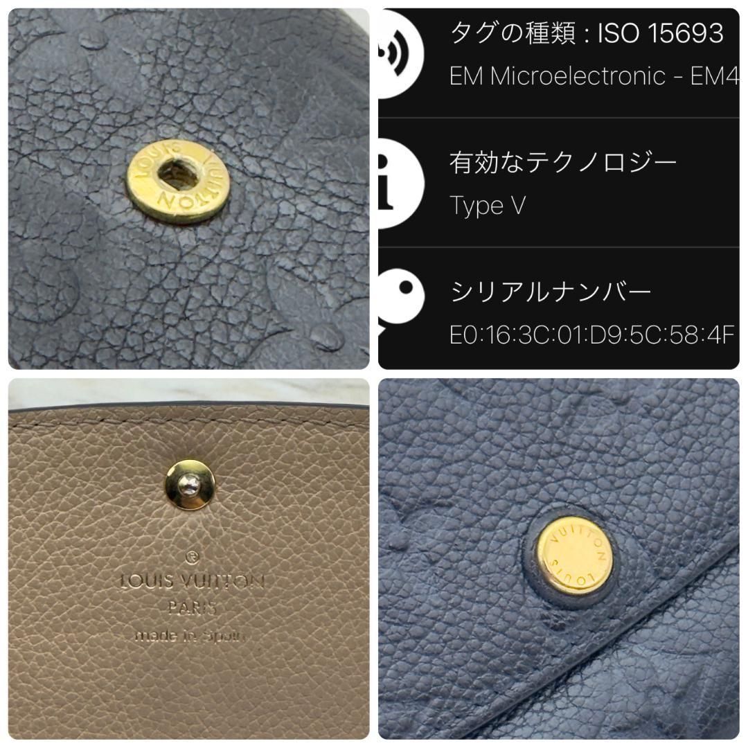 新型IC ルイヴィトン アンプラント ポルトフォイユ エミリー 長財布