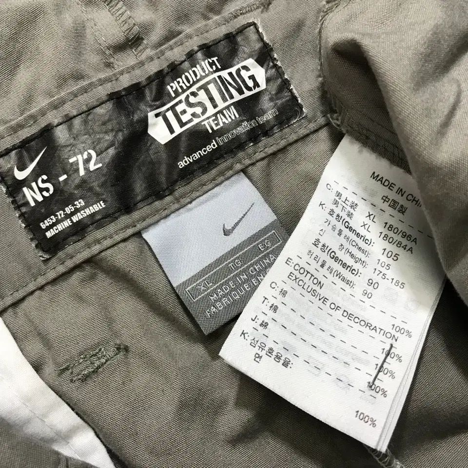 XL ナイキ(NIKE) スウッシュ アドバンスト イノベーションチーム 