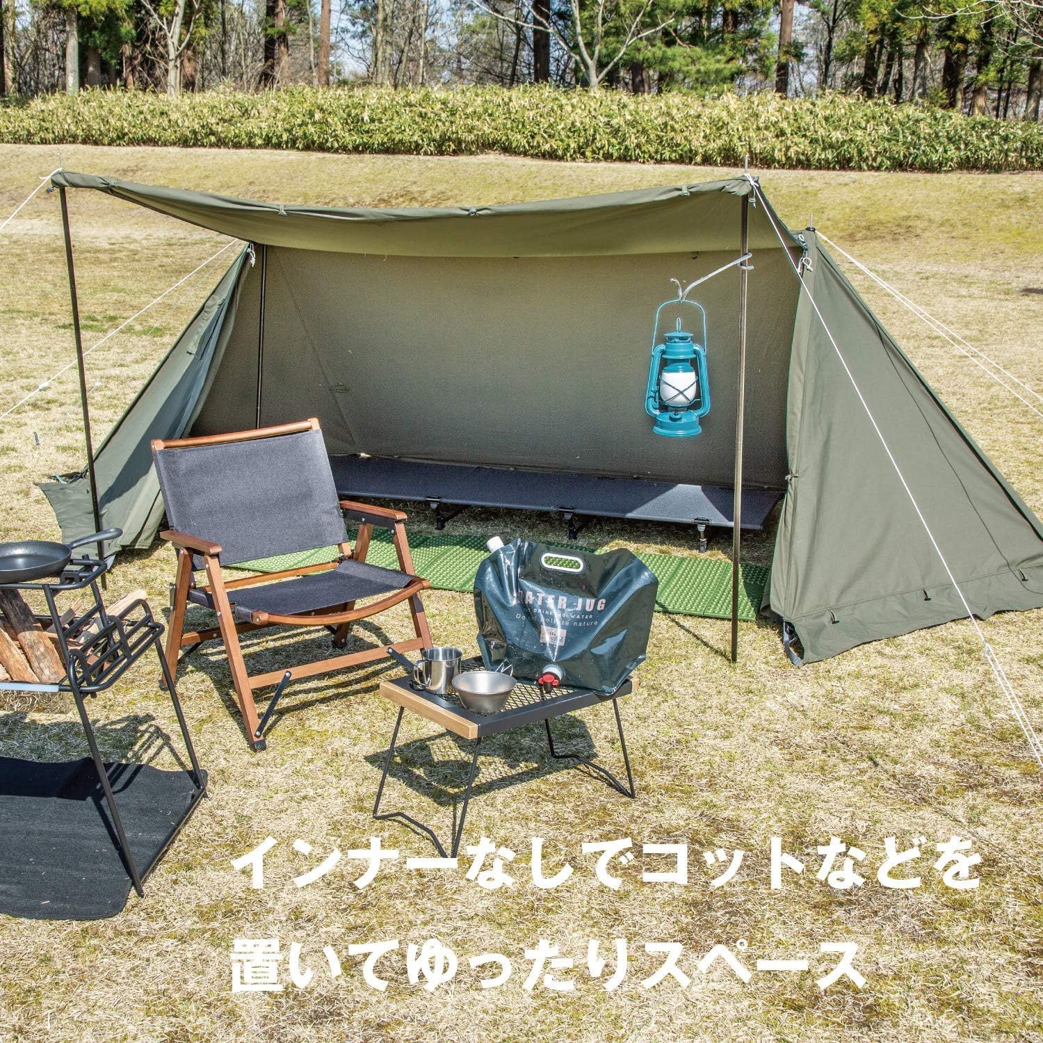 バンドック ソロベース BDK-79EX パップテント 軍幕 ソロキャンプ スカ
