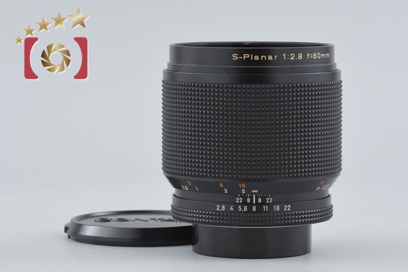 中古】CONTAX コンタックス Carl Zeiss S-Planar 60mm f/2.8 T* AEG