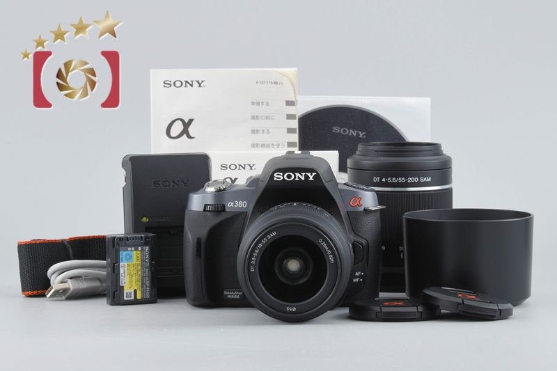 【美品】SONY α380 DSLR-A380 ダブルレンズ (0839) 中古】SONY ソニー α380 DSLR-A380Y ダブルズームレンズキット