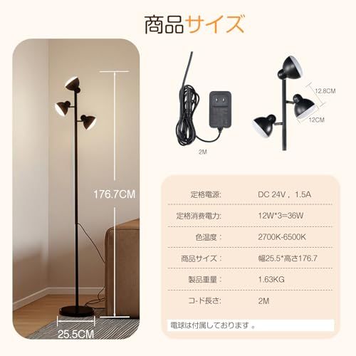 2025新登場】 SHANHE フロアライト 間接照明 スタンド フロアスタンド