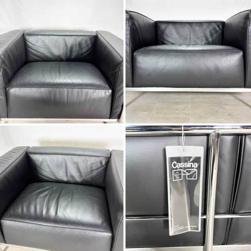 BAE様 専用出品 【2台セット】 ◇ 正規品 ◇ Cassina カッシーナ