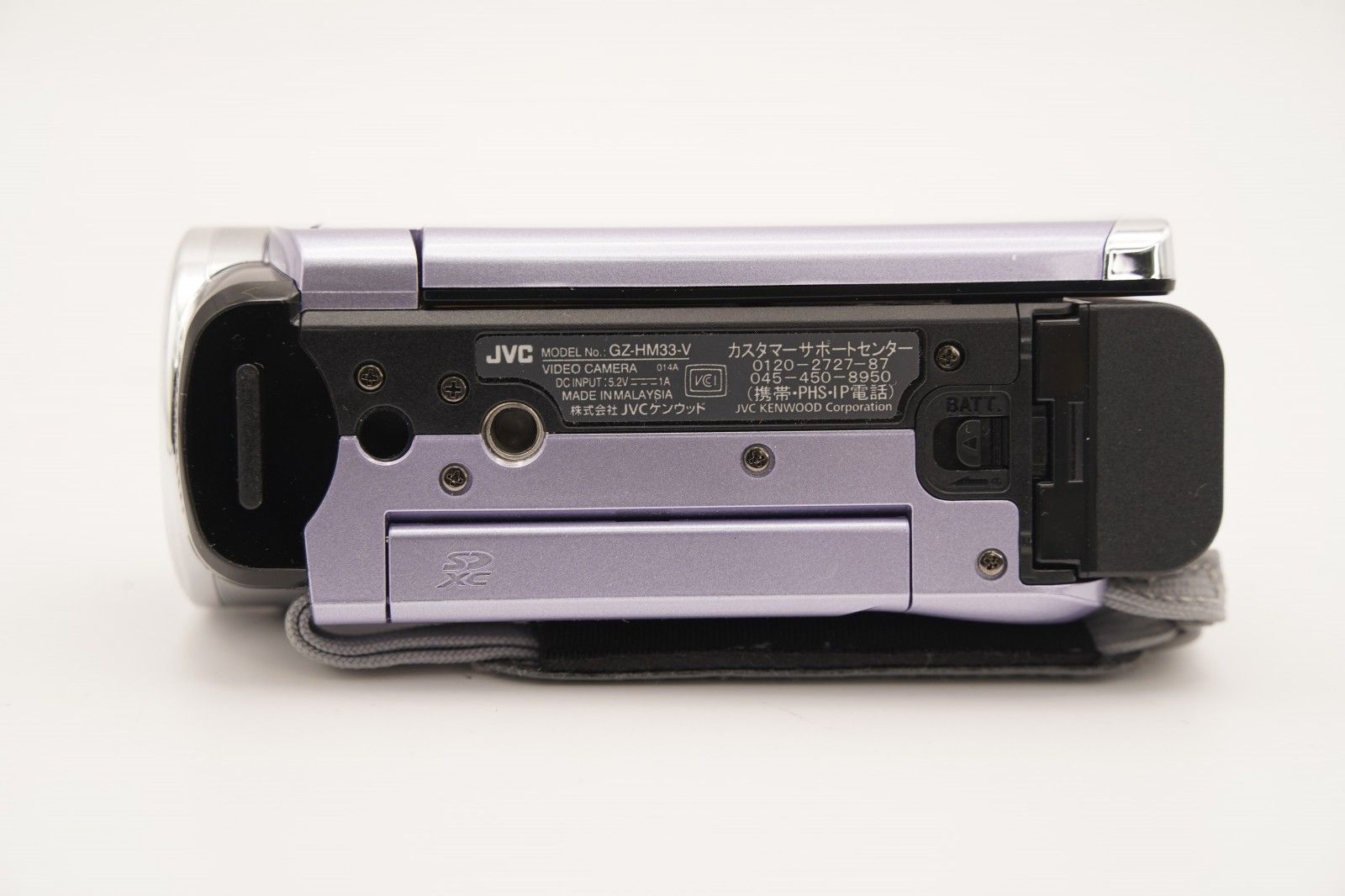 JVC GZ-HM33-v パープル sato152
