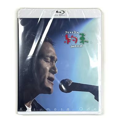 小田和正 クリスマスの約束 2003.12.25 Blu-ray ty~ - メルカリ