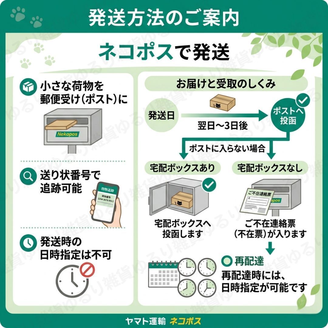 【12本セット】 かぎ針セット 天然素材 竹製 かぎばり かぎ針 編み 3.0mm〜10.0mm 軽量 滑りすぎない サイズ刻印 初心者 手芸 編み物 帽子 バッグ マフラー 小物 ベビー用品 雑貨 インテリア ハンドメイド プレゼント 趣味 全長約15cm thumbnail 14