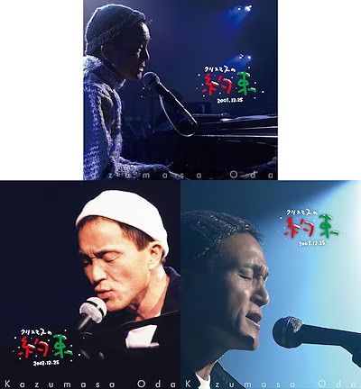 小田和正 クリスマスの約束 Blu-ray 3点 2001~2003 tt~ - メルカリ