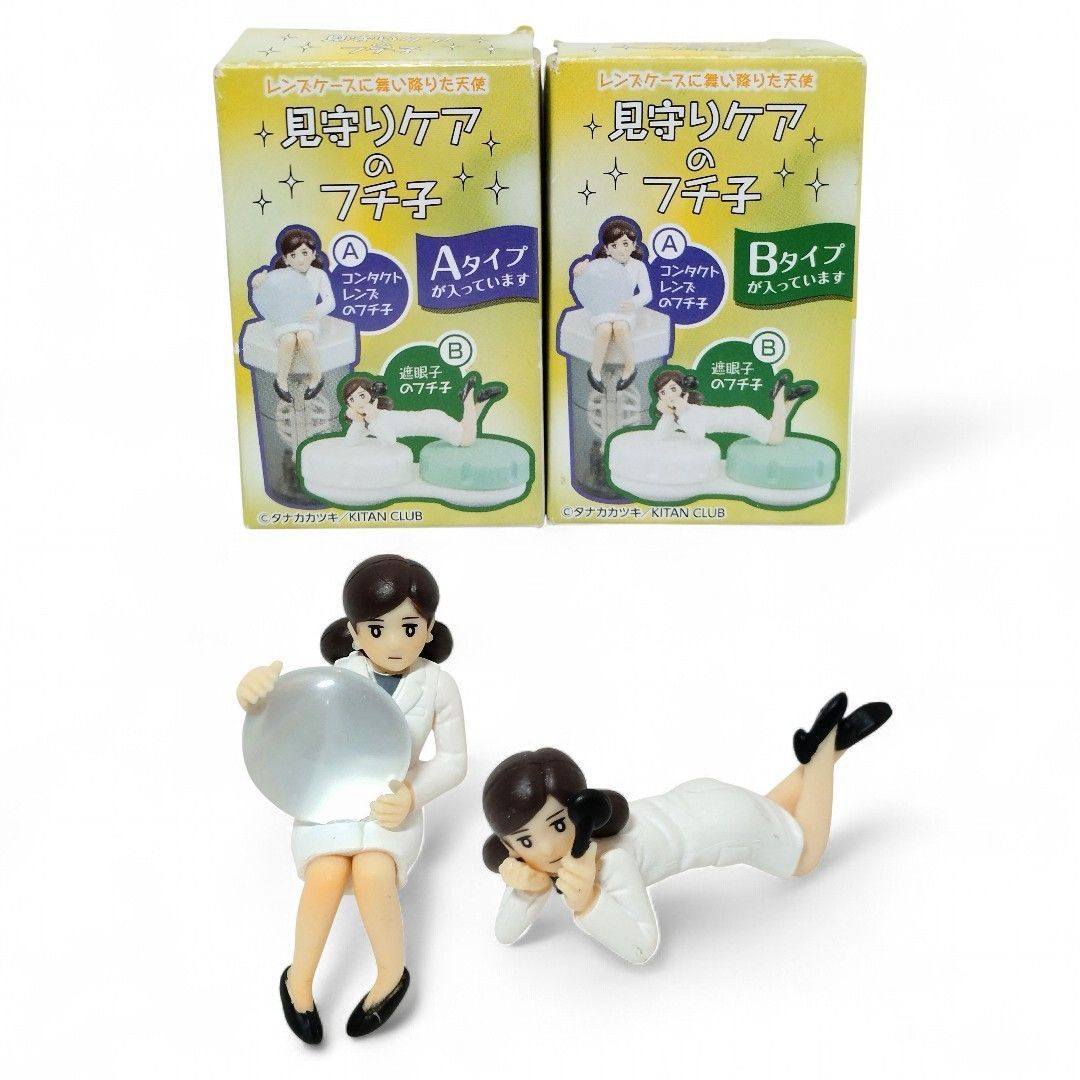 Fuchiko A/B Type 2 Set of 2 Alcon Original Not for Sale Contact Lenses/ Fuchiko Eye Shield