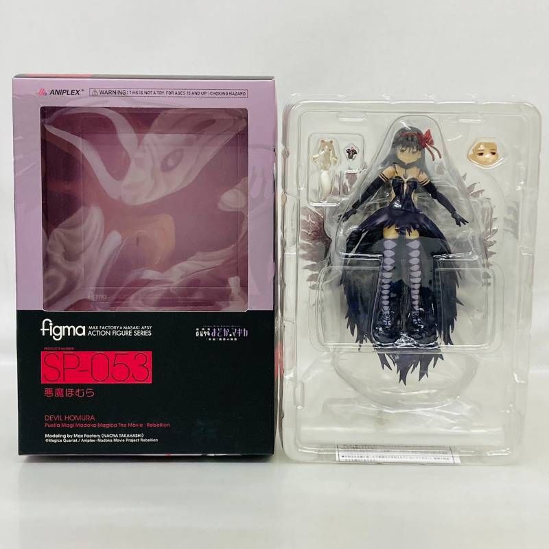 未使用】 魔法少女 まどか☆マギカ figma 悪魔ほむら フィギュア / ま
