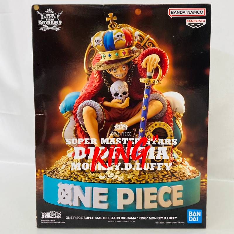 未開封】 ワンピース SUPER MASTER STARS DIORAMA KING モンキー・D