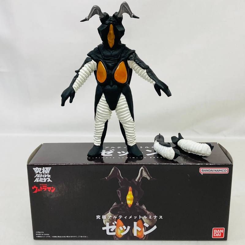 公式商品 究極アルティメットルミナス ゼットン ウルトラマン 【公式通販】
